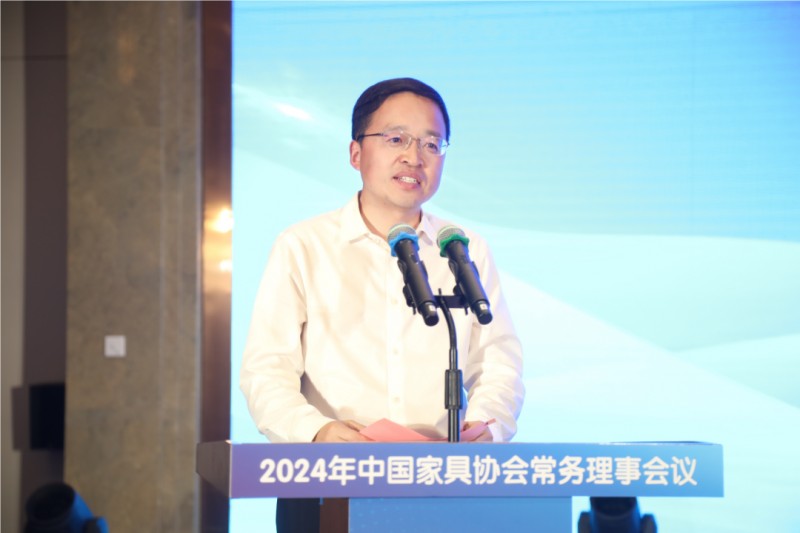数质•品效，2024中家协常务理事会议传递振奋信息；兰考定制家居博览会开幕，整装设计职业技能竞赛总决赛颁奖；中原首座家居博物馆_4