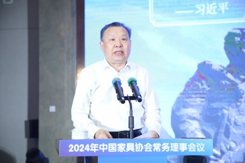 数质•品效，2024中家协常务理事会议传递振奋信息；兰考定制家居博览会开幕，整装设计职业技能竞赛总决赛颁奖；中原首座家居博物馆_3