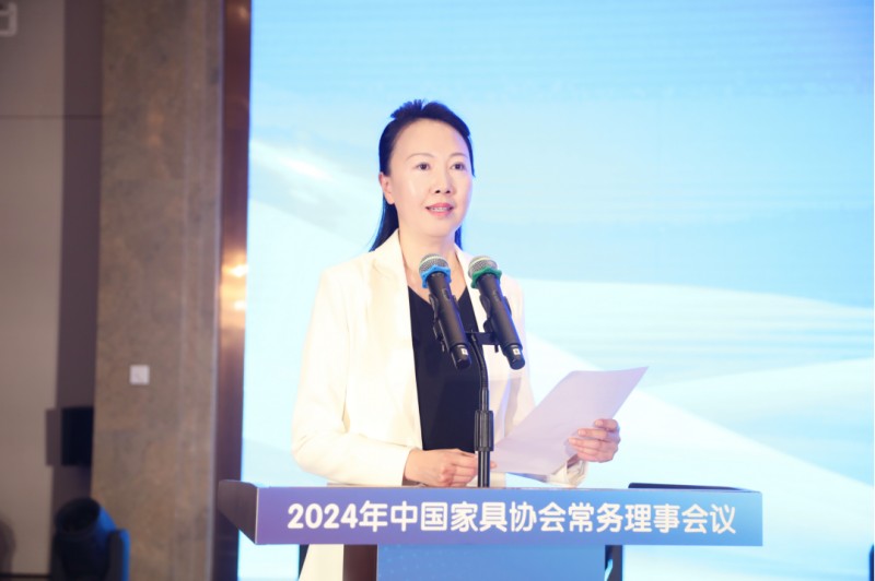 数质•品效，2024中家协常务理事会议传递振奋信息；兰考定制家居博览会开幕，整装设计职业技能竞赛总决赛颁奖；中原首座家居博物馆_5