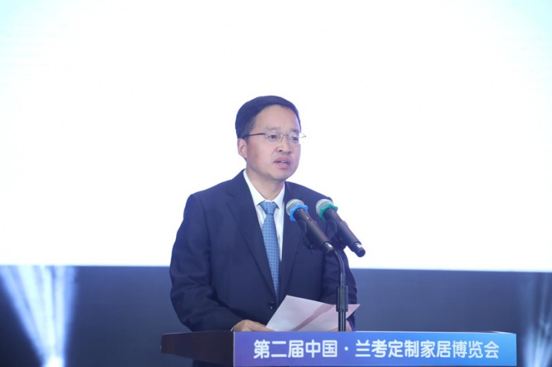 数质•品效，2024中家协常务理事会议传递振奋信息；兰考定制家居博览会开幕，整装设计职业技能竞赛总决赛颁奖；中原首座家居博物馆_21