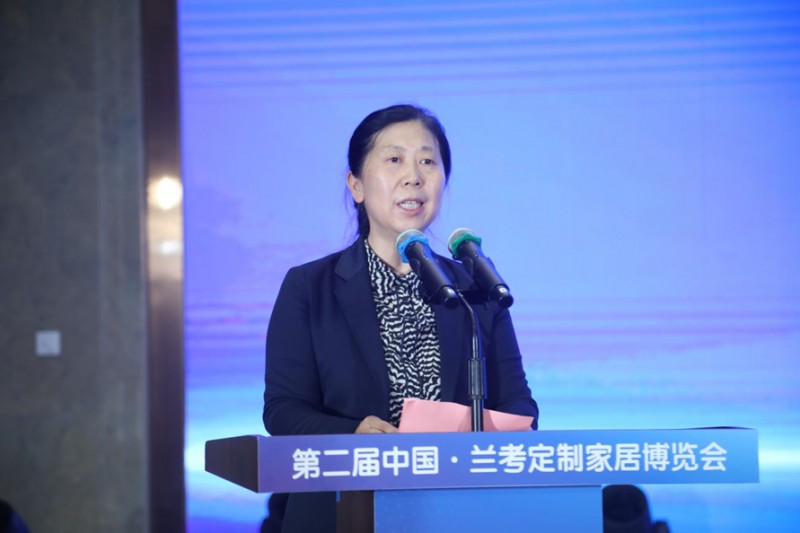 数质•品效，2024中家协常务理事会议传递振奋信息；兰考定制家居博览会开幕，整装设计职业技能竞赛总决赛颁奖；中原首座家居博物馆_20