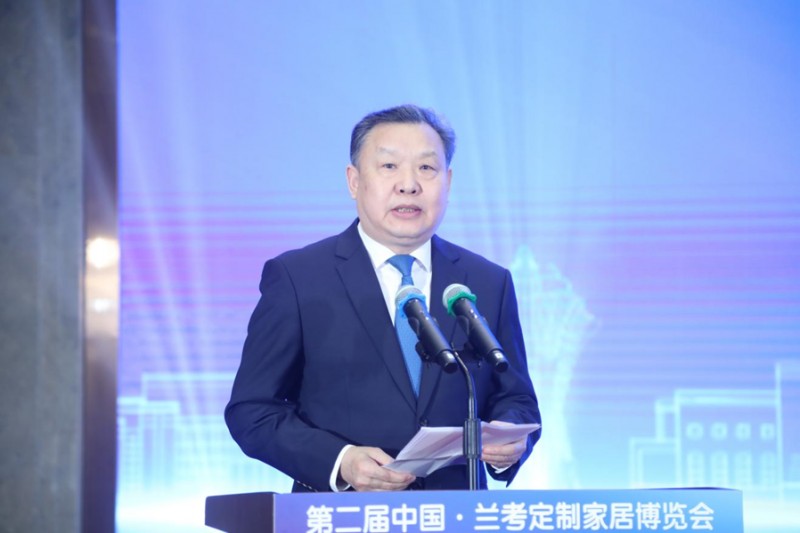 数质•品效，2024中家协常务理事会议传递振奋信息；兰考定制家居博览会开幕，整装设计职业技能竞赛总决赛颁奖；中原首座家居博物馆_19