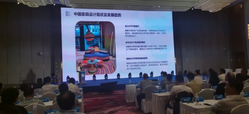 数质•品效，2024中家协常务理事会议传递振奋信息；兰考定制家居博览会开幕，整装设计职业技能竞赛总决赛颁奖；中原首座家居博物馆_62