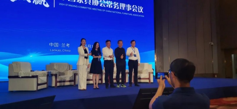 数质•品效，2024中家协常务理事会议传递振奋信息；兰考定制家居博览会开幕，整装设计职业技能竞赛总决赛颁奖；中原首座家居博物馆_65