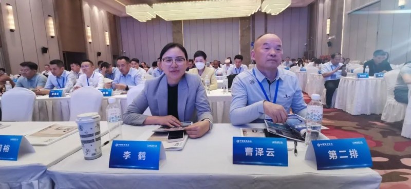 数质•品效，2024中家协常务理事会议传递振奋信息；兰考定制家居博览会开幕，整装设计职业技能竞赛总决赛颁奖；中原首座家居博物馆_63