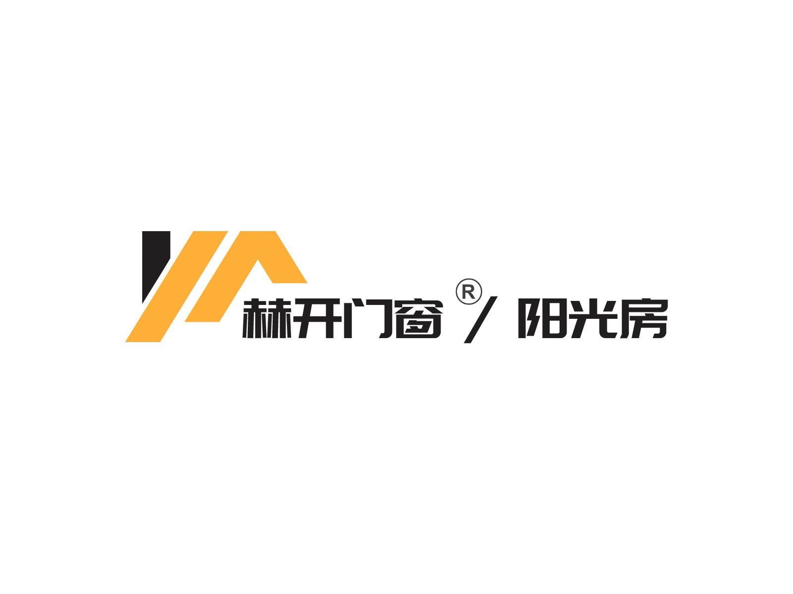 佛山刚刚宣布：购房可入户、支持以旧换新！